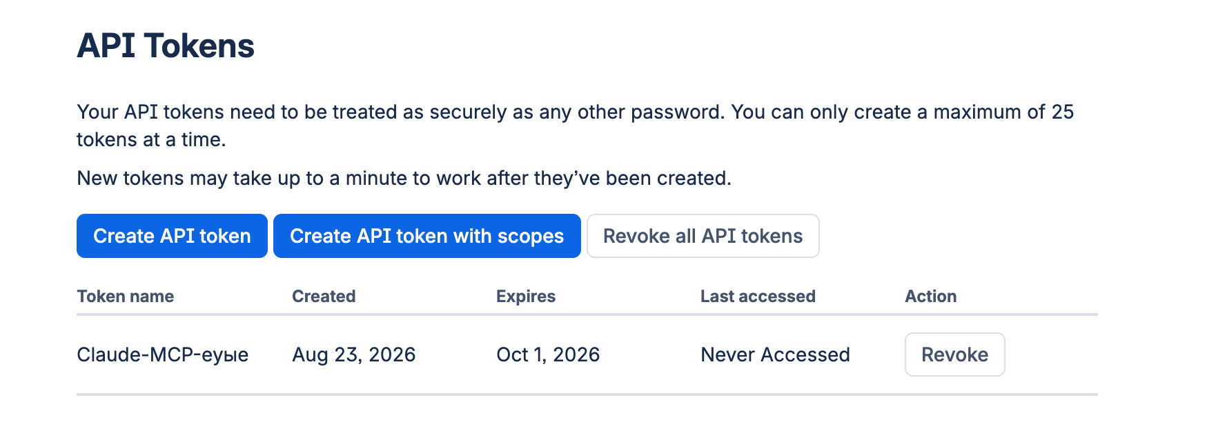 Создание API-токена в Jira для MCP